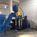 Hot Sale Aluminium Chips Scrap Briquetting Press